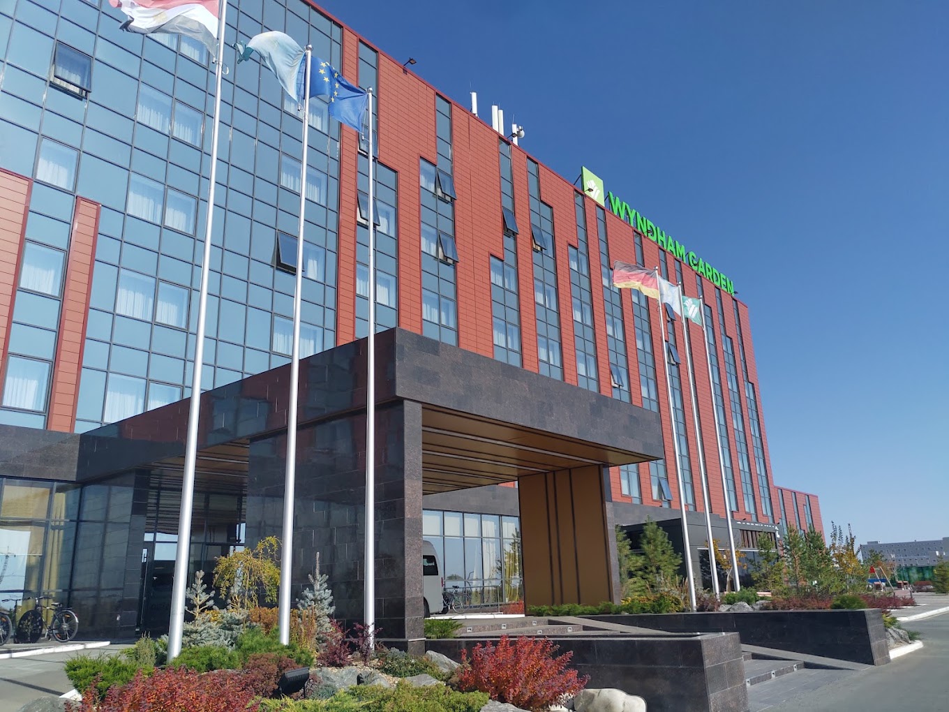 Wyndham Garden Astana — место проведения AULA Forum 2026